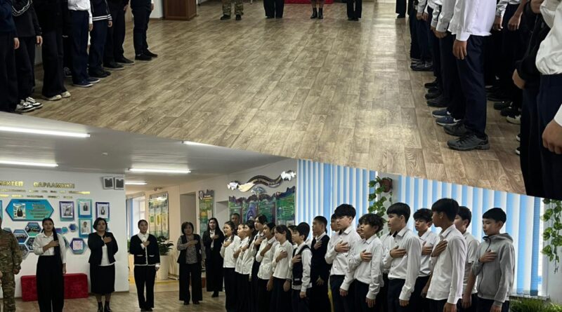 Қазақстан Республикасының Гимні